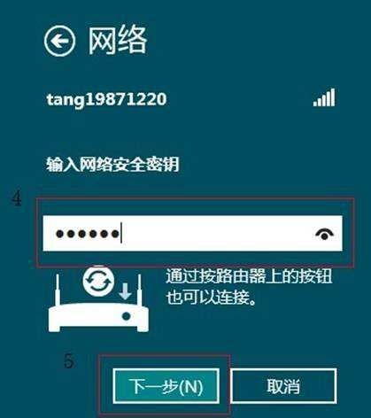 224303xyc54c42hyse2hht.jpg