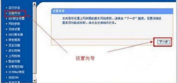 224540ncss4wzsps4oos3f.png