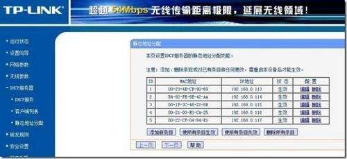 224557giioiec8waxld8lw.jpg