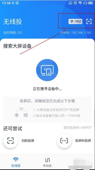 224929exppazeqjjgpjpge.png