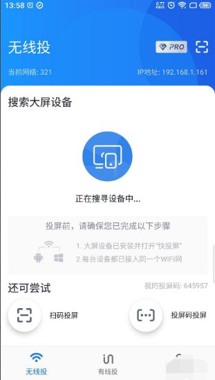 224929v6wvr86vp1wc6x66.png