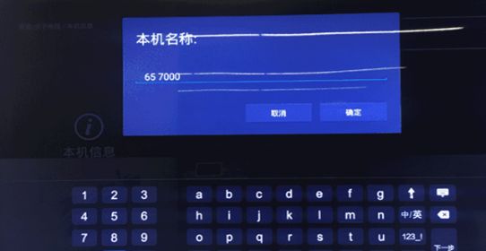 224930ri3e6hhn4hct5neh.png