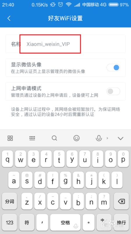 224937qx248vf5p55521f4.png