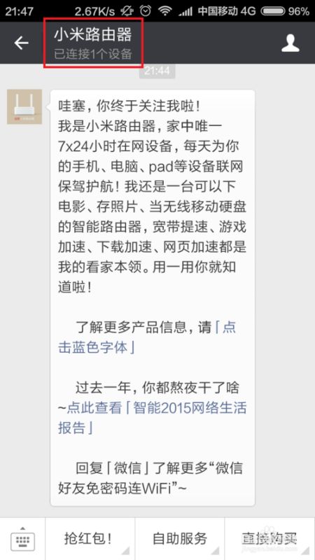 224939gfe7ba6jia0i0ji6.png
