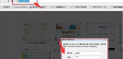225007tcp7r6hwpcpes0b3.jpg