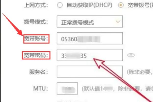 225009bni7wwpaprfin9rp.png