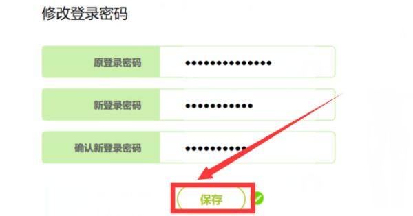 225058mh59r590c25r3vwv.png