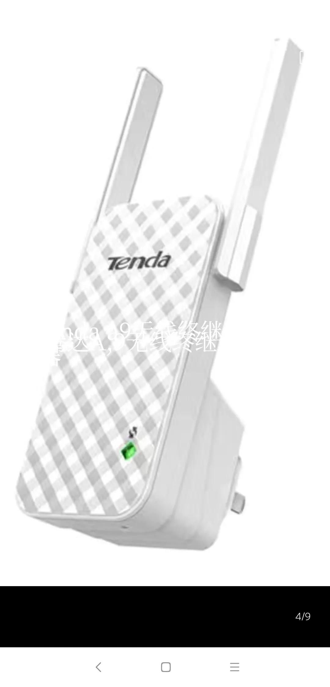 225220bzuriuzx574k1443.jpg