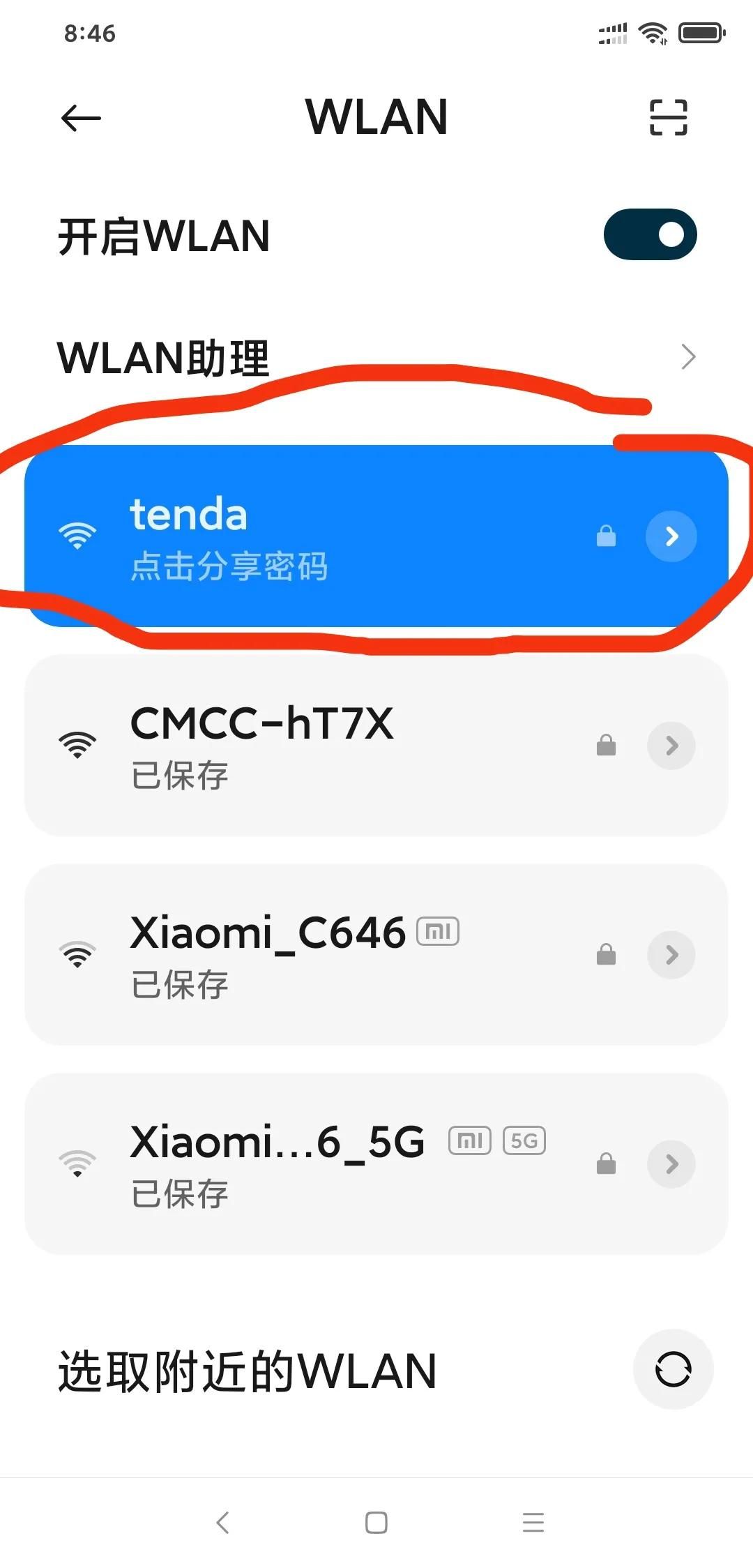 225221g401krkg6m6bb62m.jpg