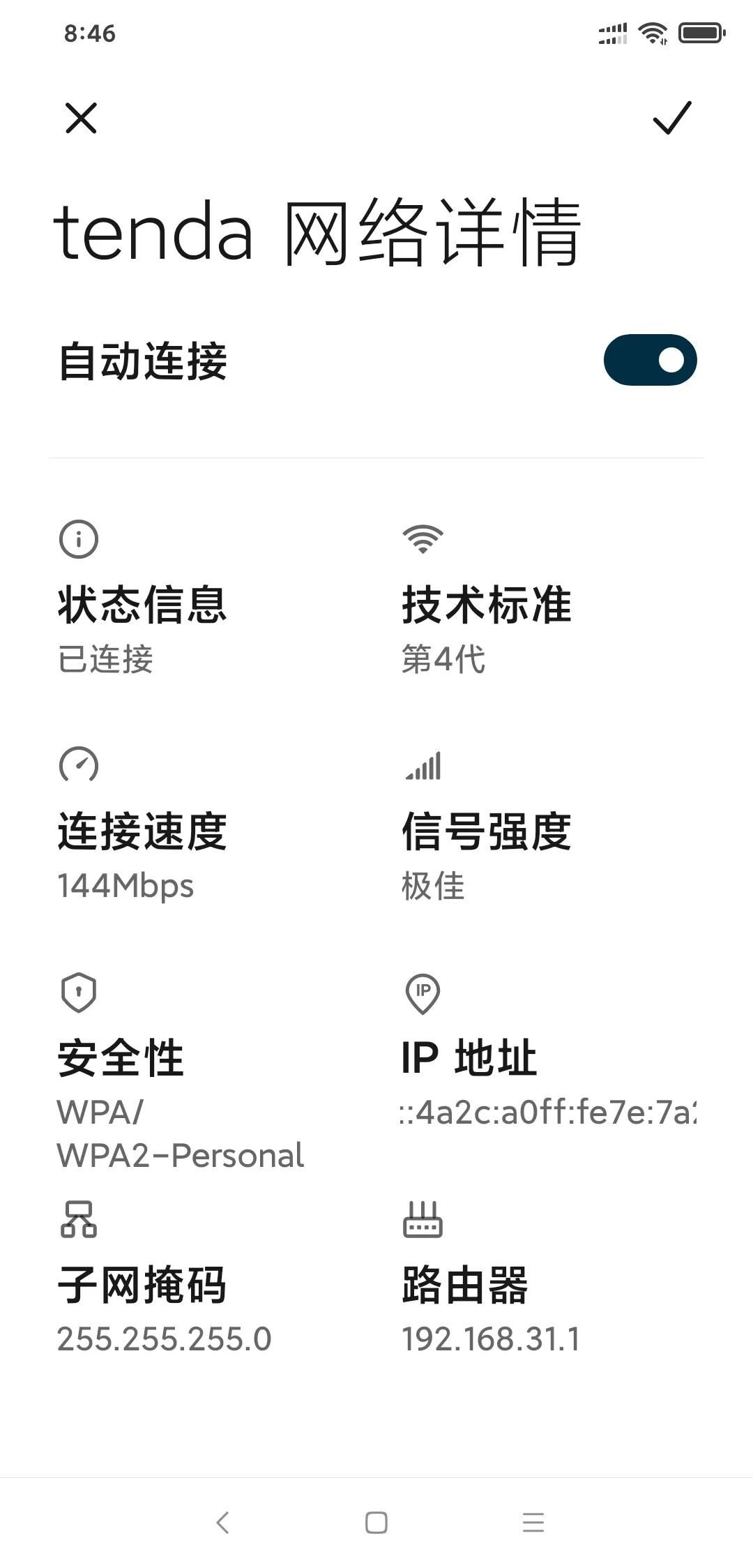 225221vs834n84ee4dpm3h.jpg