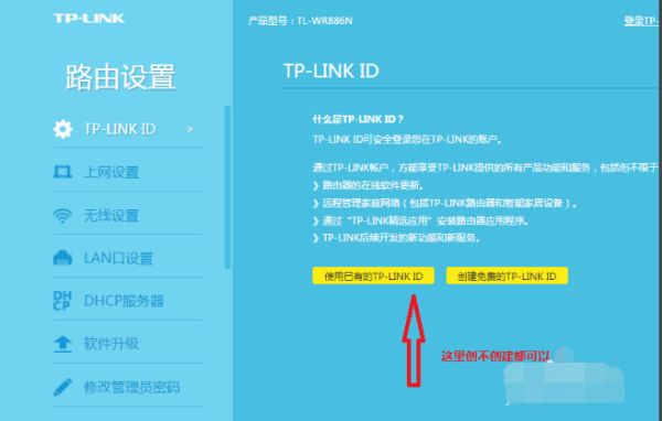 225411zui7brmwwa0umibq.png