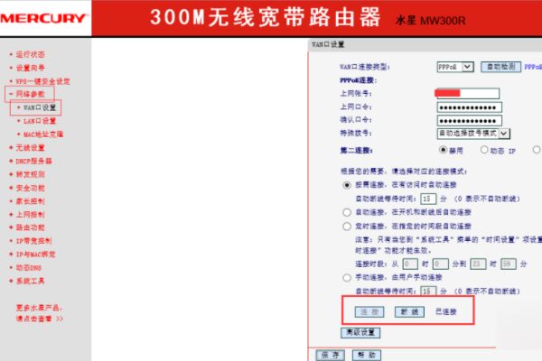 225601ch84w2wxnt2484wd.png