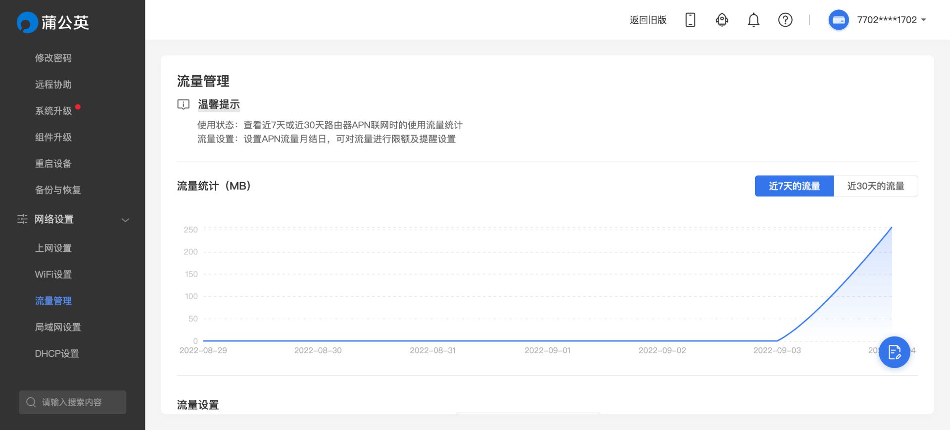225612ztm7nb4q4tl9jb9t.png