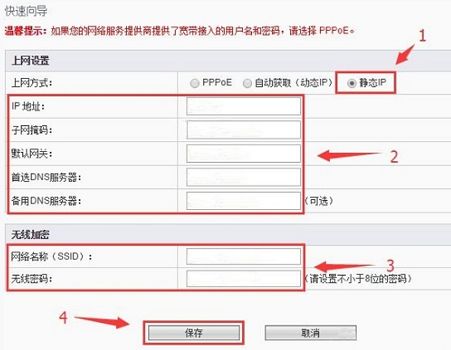 225636sesseo8esmsqfwso.png