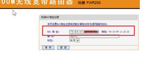 225712fcfzfq7vr7hoougr.jpg