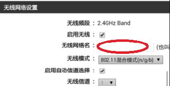 225737xaijn7s3wiwww0c6.png