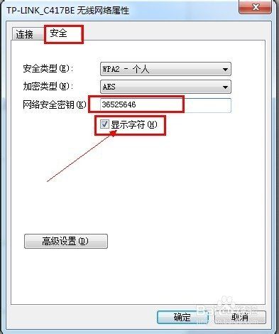 225806afk8m2f7fkhbj55g.jpg