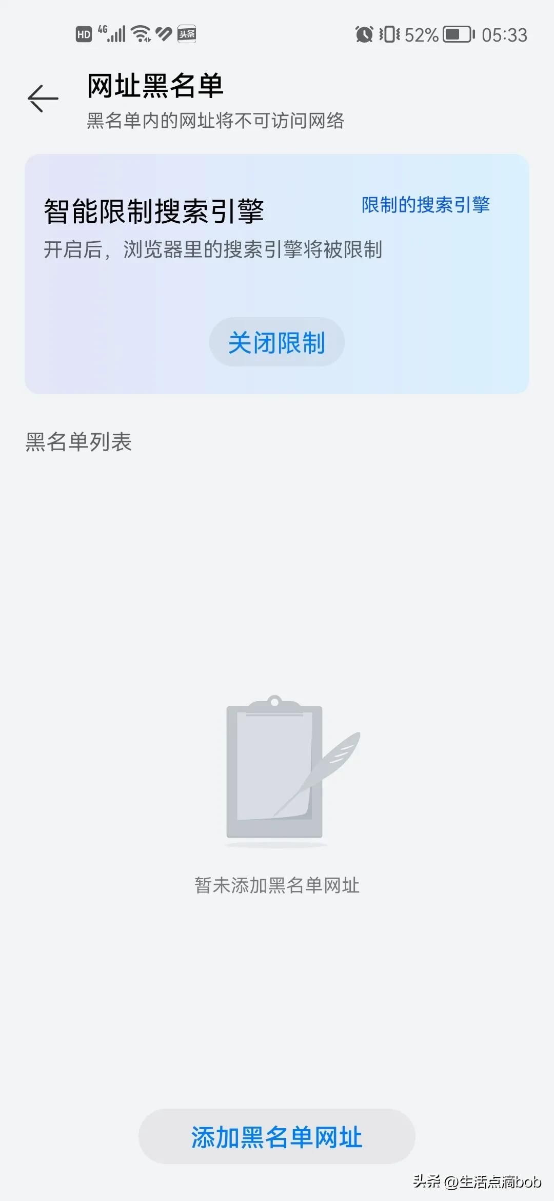 225820nbb856m0abj01617.jpg