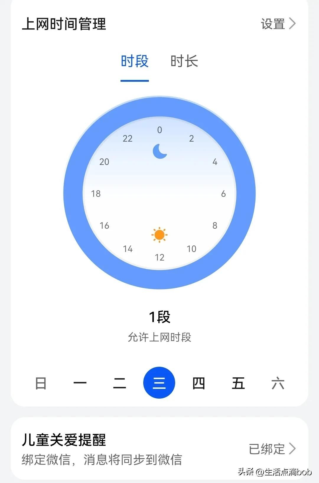 225821aqmkw5tl0w1km1p0.jpg