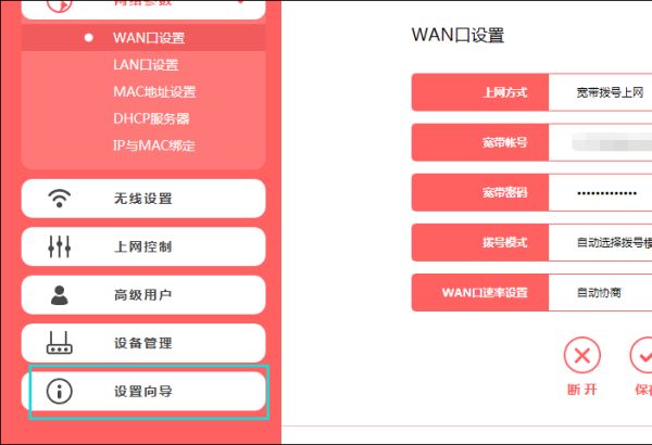 225828j74w9no973ykkmb1.png
