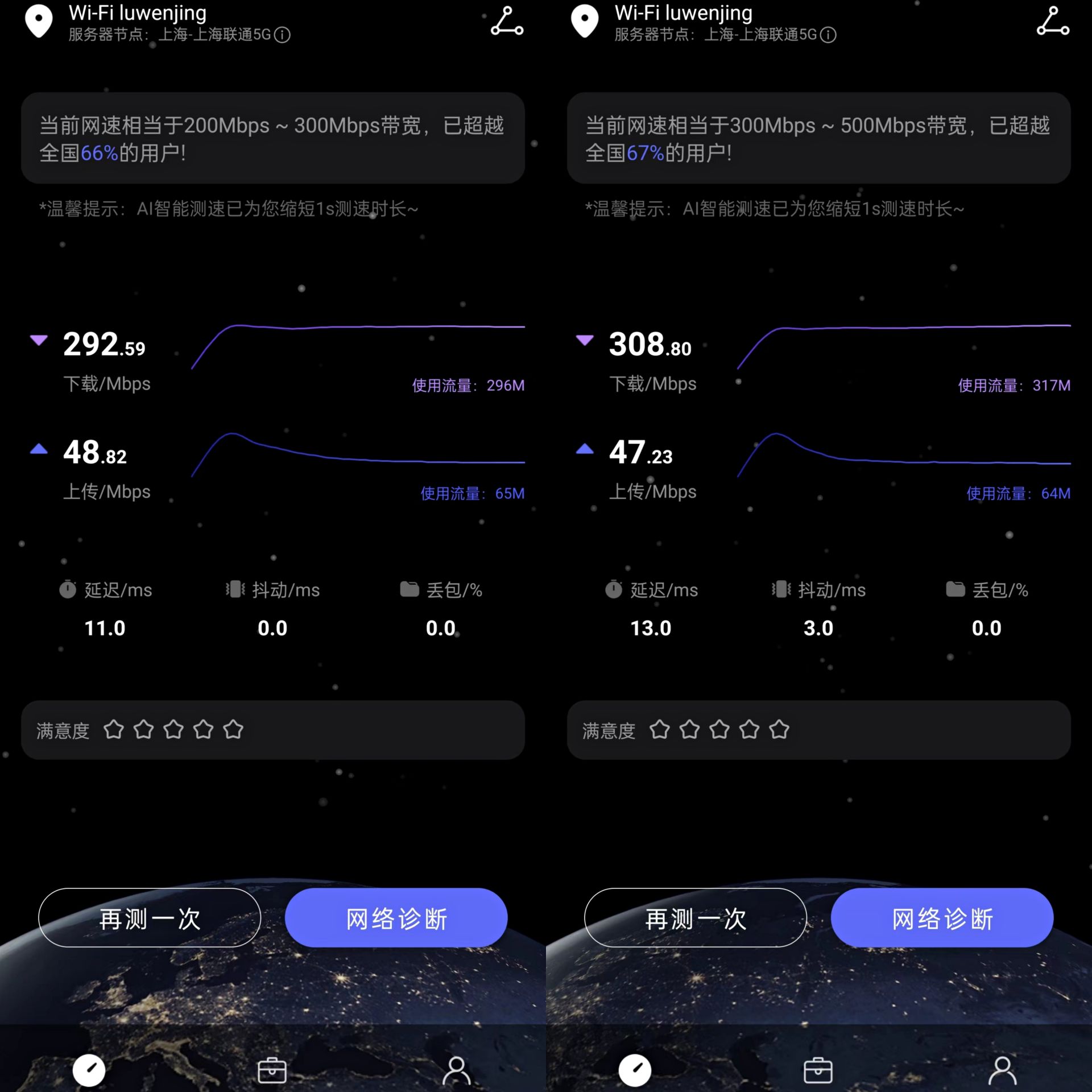 225849dvmamag63cdv54qg.png