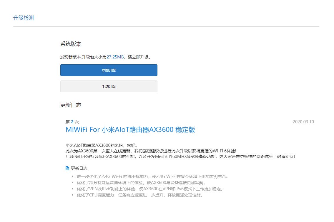 225858wwzshj5kihghwb00.png