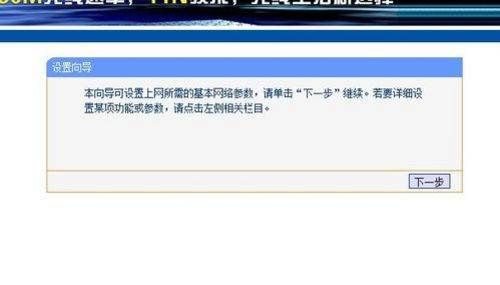 225947isrtsz6624dqjrtt.jpg