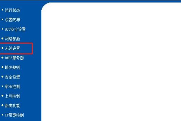 230023bejo8bbl4j6eoppp.png