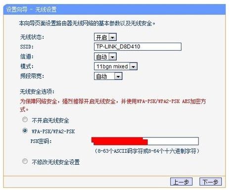 230130f8nt8719e188701t.png