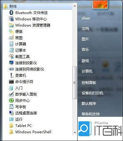230134scaya6sy6ann5tyg.jpg