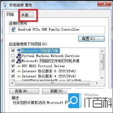 230136ku6chbkk776m8m67.jpg