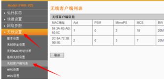 230259swmt3fl8jmyhmr3o.png