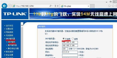 230318kdj2drgyrlwp2ew2.png