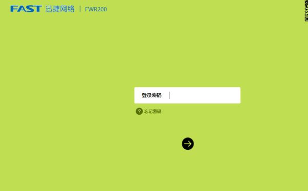 230327a1qzr82wst5bm88t.png