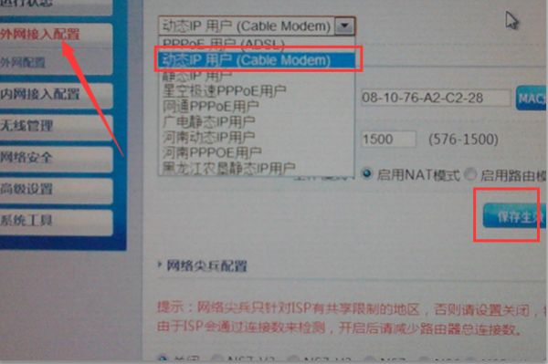 230405w0059t92foz090cc.png