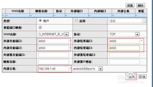 230427dc0ccc6c7s8r4400.png