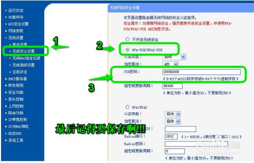 230500pymddrdyar5qjjm2.png