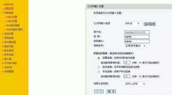 230531he15m0hnmp11n052.jpg