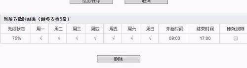 230626w549iioy11ioq65q.jpg