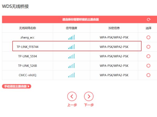 230740shzh3800c55hw8jw.png