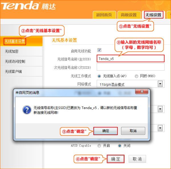230758viu8sxctaav70nac.jpg