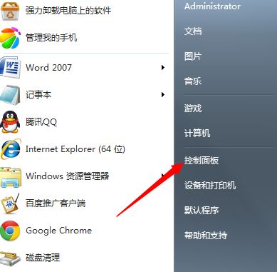 231001kzzenqt4h2q12z22.png