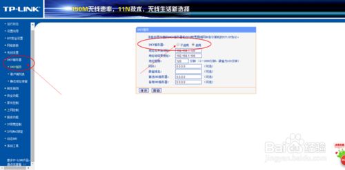231018ff5b3mc6o3oo33m5.png