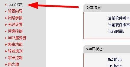 231024q5ss9si6k6mso199.png
