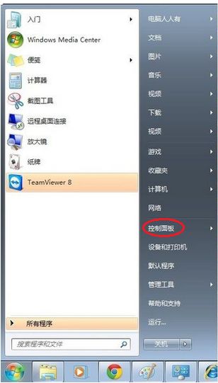 231029f345bmo57nv77d55.png