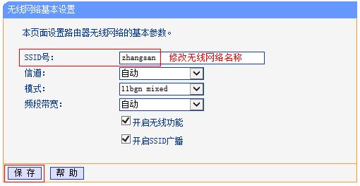 231139cdecz6kog818cddv.png