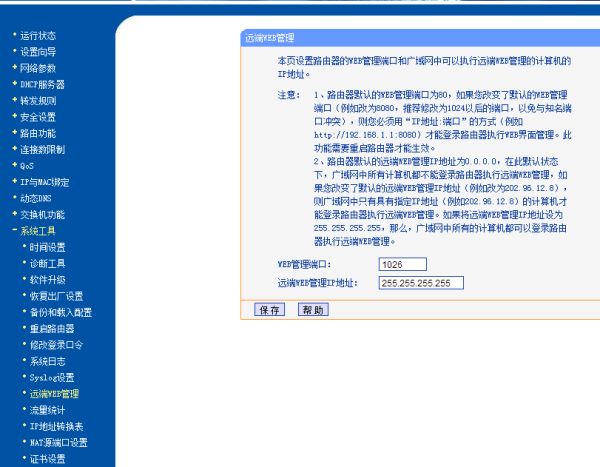 231150ppthe5bsn6sf8saj.png
