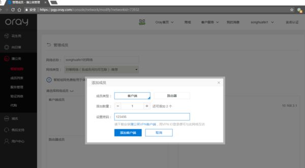 231201mq8xw2sswcz8bdx5.png