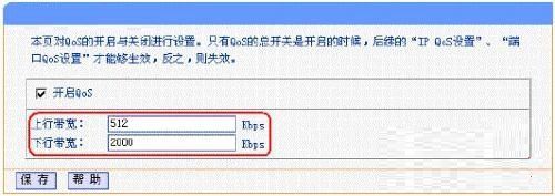 231215qfdz0m0efwndv312.jpg