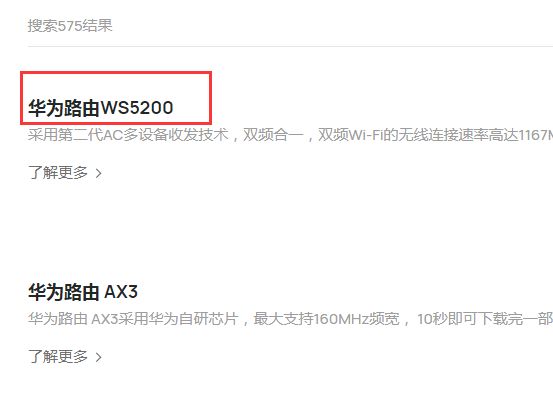 231337l7cq853rr77nr228.png